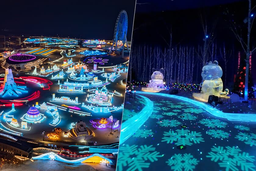 Harbin: O maior parque de gelo do mundo desafia o inverno chinês