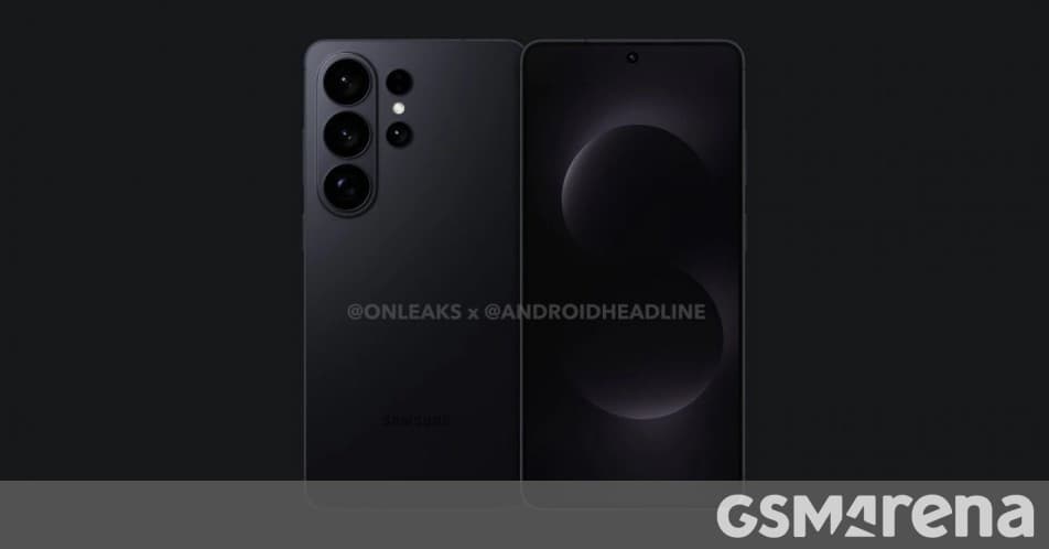 Galaxy S26: Samsung pode manter preço para desafiar rivais