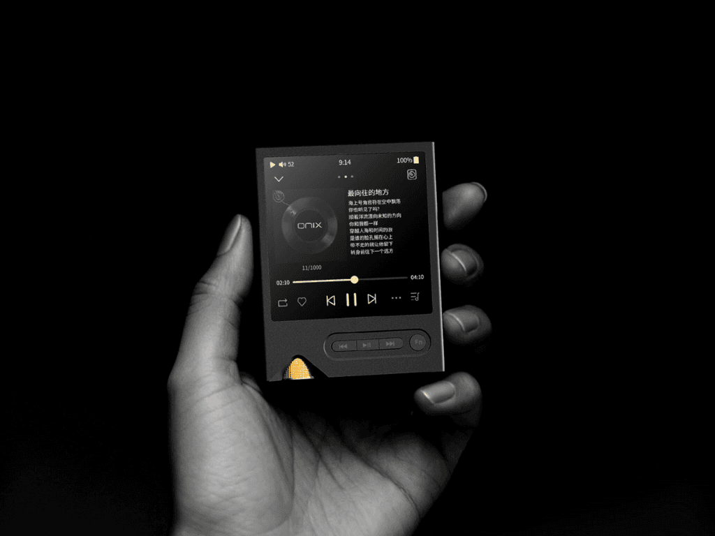 Onix Tocata XM2: O novo leitor de áudio Hi-Fi chega em 2025